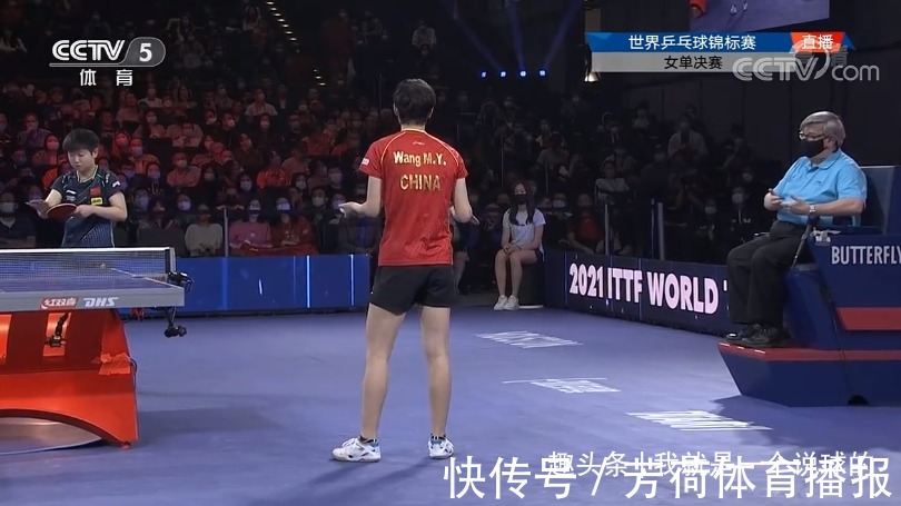 王艺迪|女乒决赛第1球,王曼昱的斤斤计较,如换成陈梦会被喷死
