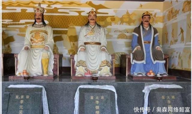 西夏帝王的画像|西夏画工超过宋朝?西夏帝王画像都很逼真,宋朝帝王画像却很简单