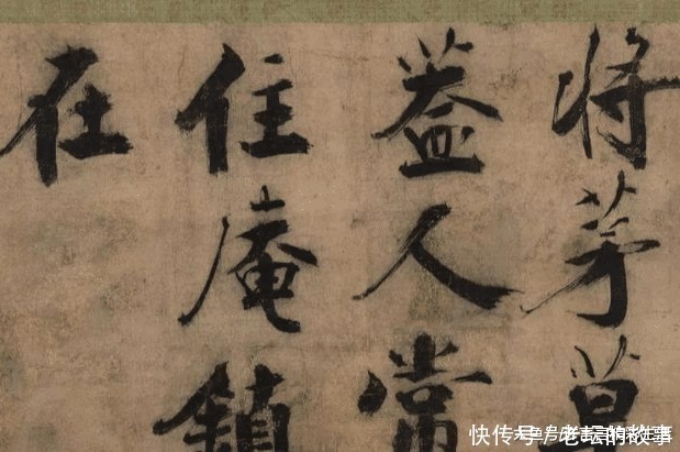 书法|他的书法毁誉参半,一幅作品仅10个字,却最低被估值30万