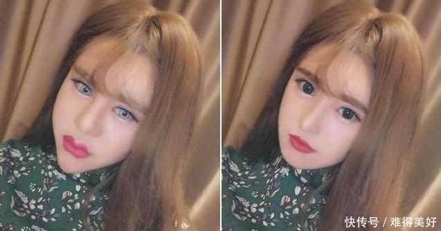 大神|网友跪求大神把自己P成美女,并献上了自己的膝盖,看完我信了