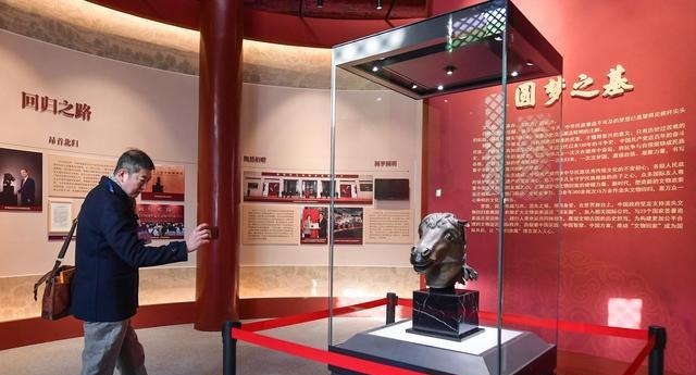 归园|160年后,骏马“归园”