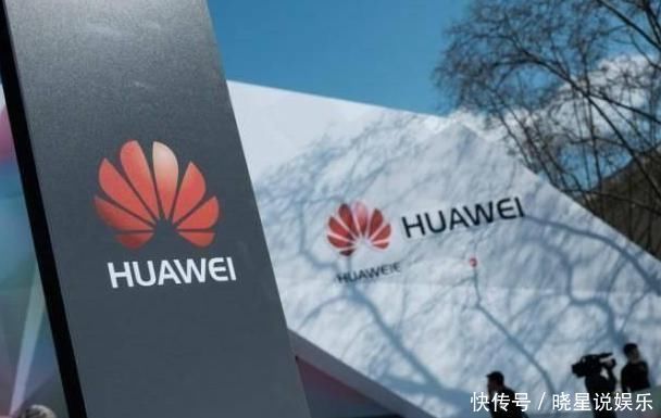 华为|5G巨头再次易主,华为被无情超越,拿下全球95份5G订单