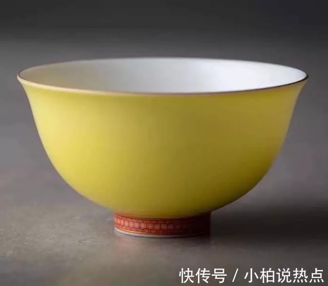 明英宗实录|帝王之色黄釉瓷器,大饱眼福