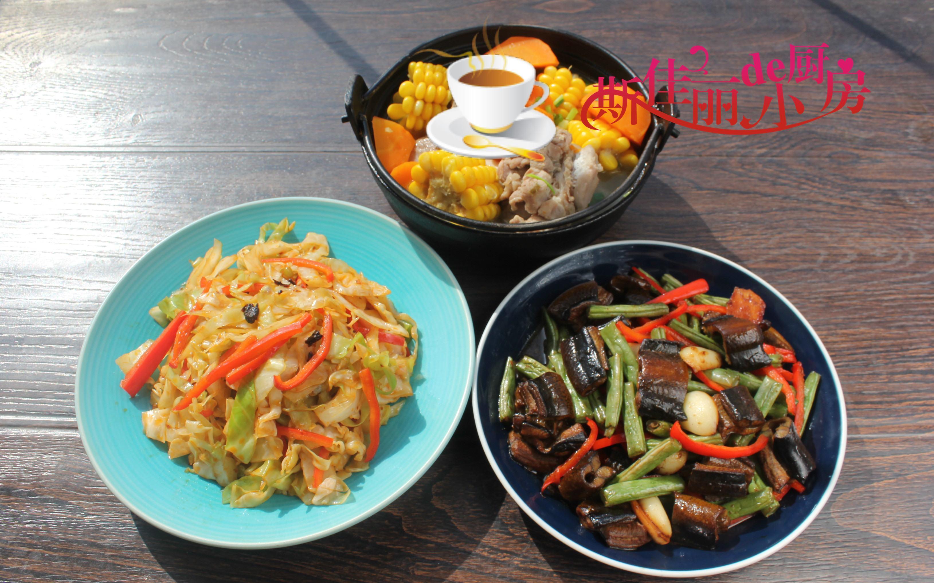 南方母子俩2菜1汤晚餐晒圈火了，简单美味又营养，花钱不多吃得香