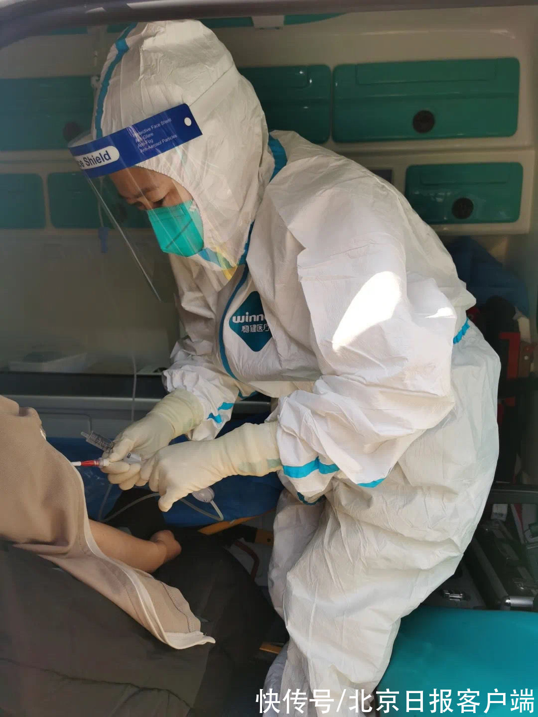 患者|北京协和医院西单院区新推便民举措,这类患者看病方便了