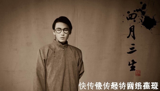 徐申如&徐志摩去世,陆小曼写下《哭摩》:不是追悔莫及,就可以换来原谅