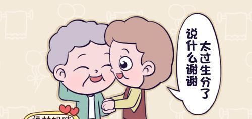 口头禅|孩子说“谢谢”,奶奶却回答“谢个屁”,宝妈该怎么办