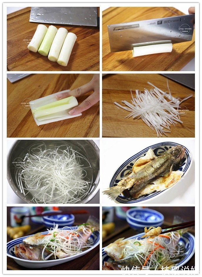 新年家宴，不能少的就是鱼，12种做法，和外面餐厅的一样好吃