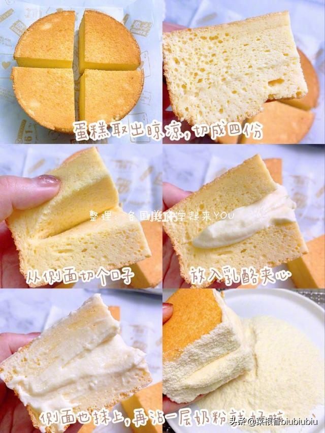 日式乳酪戚风冰酪蛋糕，这个蛋糕真的绝了！！松软好吃到没朋友