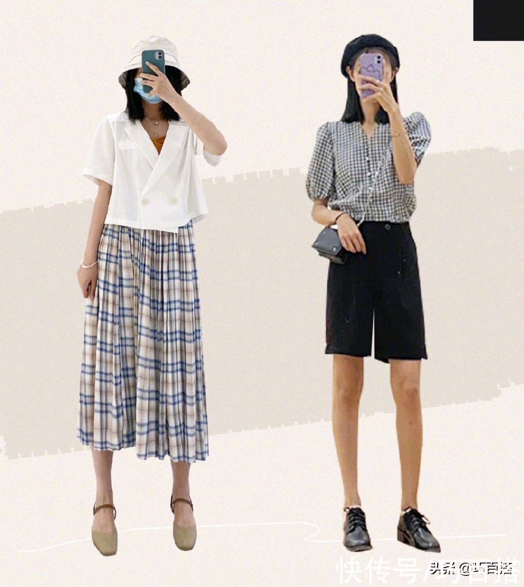 高挑|腿粗只选择宽松下装，难怪你无法变时髦！这样做教你穿出细长美腿