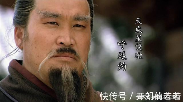 残水浒&残水浒梁山内部矛盾导致分崩离析,吴用当大官,宋江沦为阶下囚