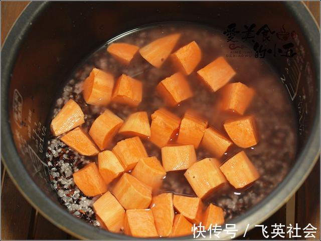 红薯|色彩诱人的米饭，你试过吗？大米、黑米、红薯，营养更均衡