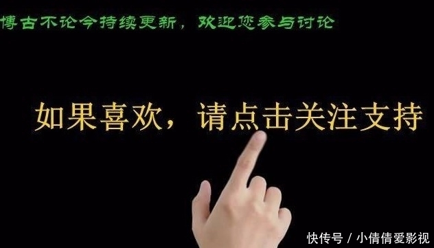 却是|写出悯农的李绅,实际上却是一个贪官酷吏