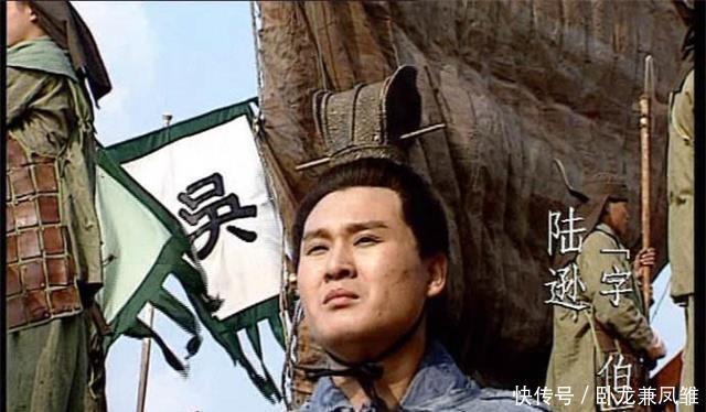 三国之中|三国堪称完美的五员大将，周瑜陆逊上榜，第一当之无愧，无人不服！