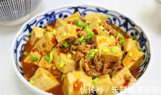 麻婆豆腐|下班后的快手家常菜,5块钱做一碗,营养又美味,配米饭太香了