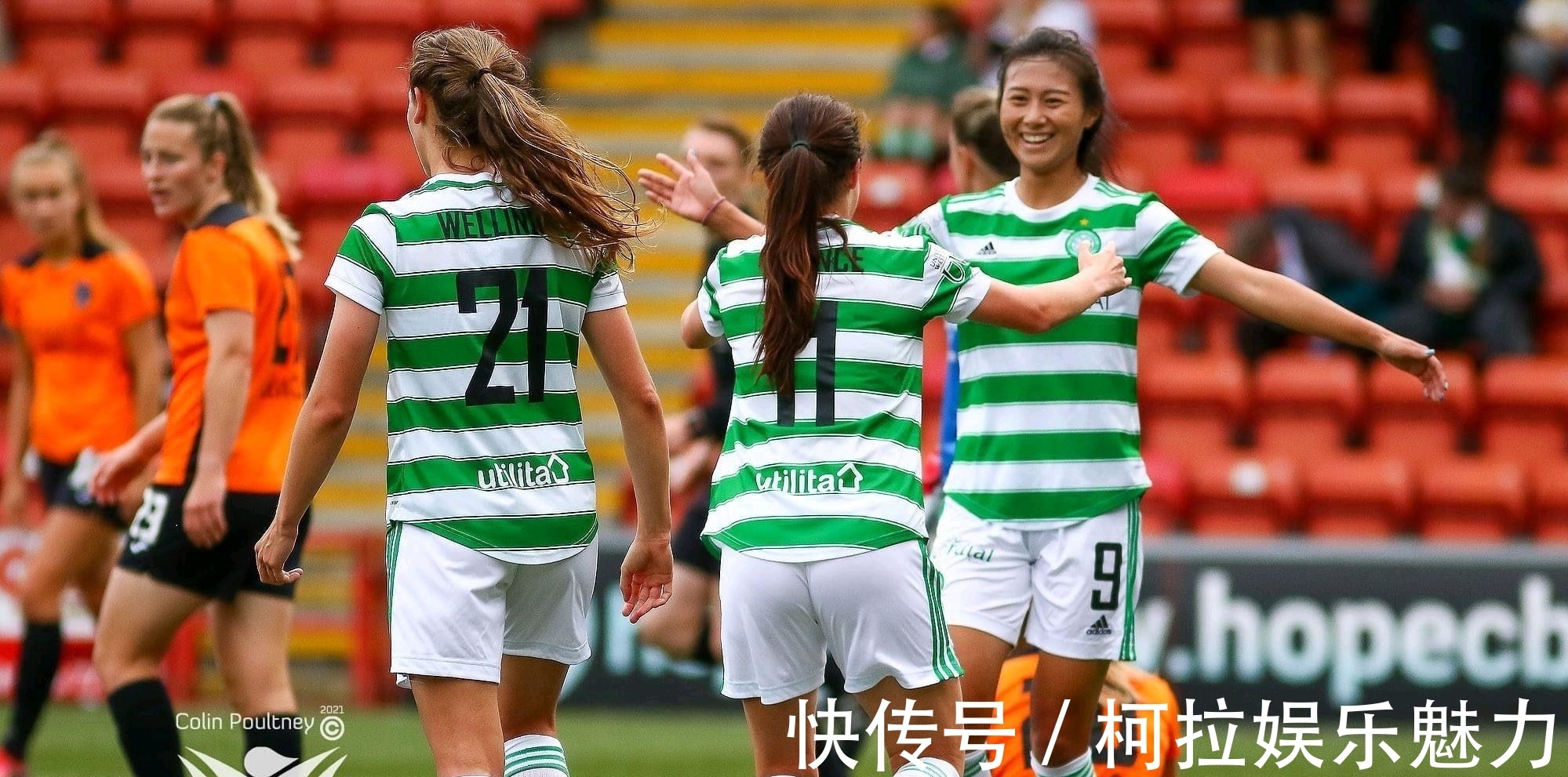 宝博体育- 宝博体育官网- 宝博体育APP下载 BaoBoSports“梗”出天际的“苏超”最大谜：是谁想出来的→→→