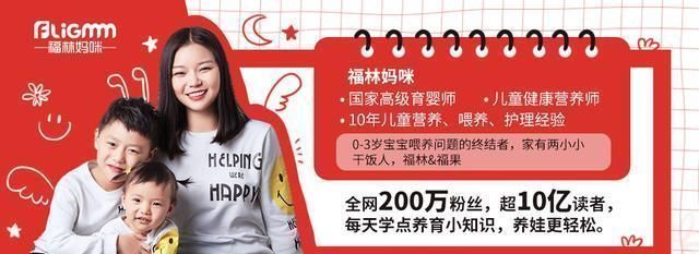 矮小症|打一针就能让孩子长高几厘米?央媒点名“增高针”,不能随便用!