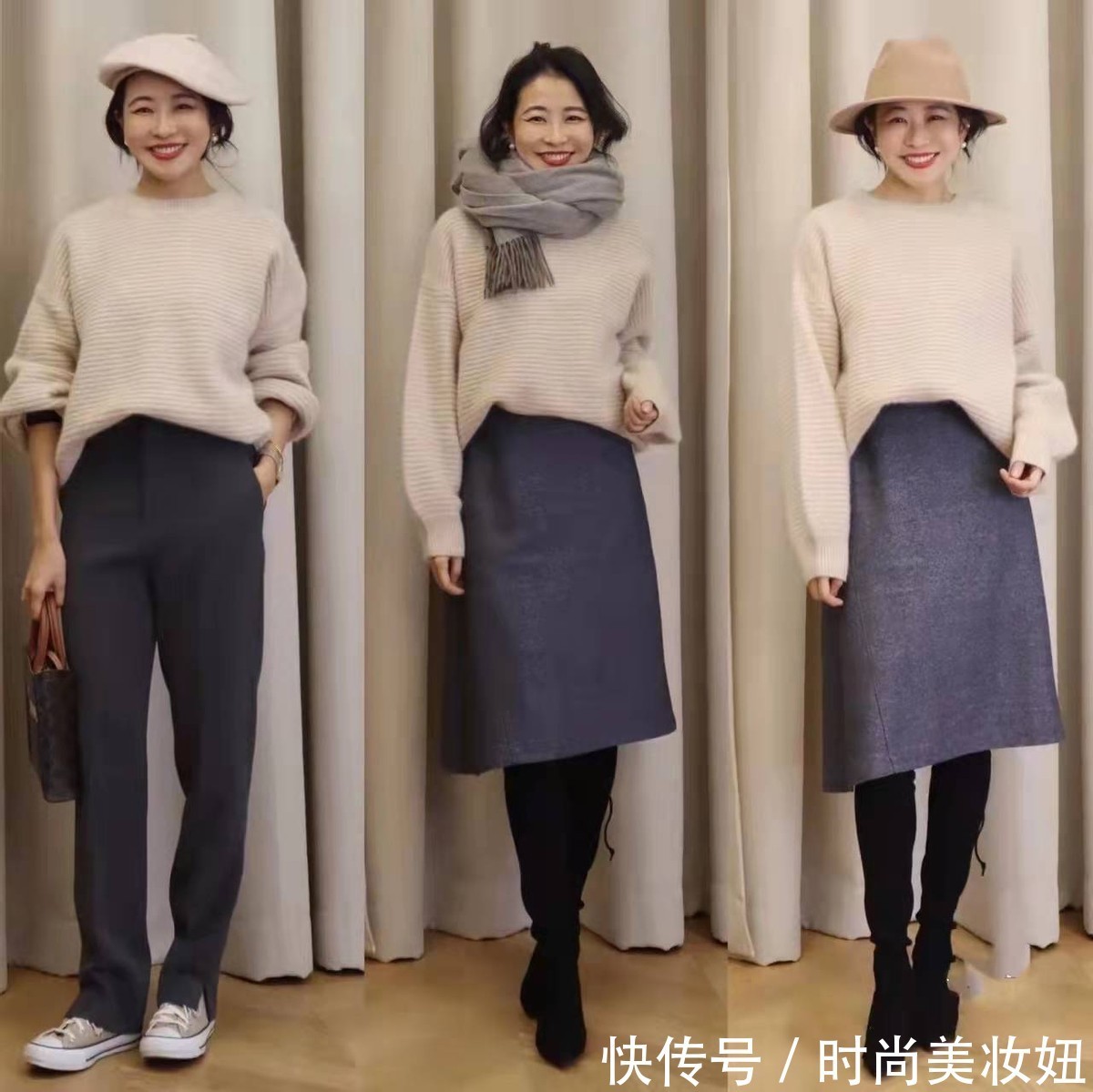 百搭 冬季衣橱必备的2种衣服,从毛衣到大衣,保暖百搭又洋气