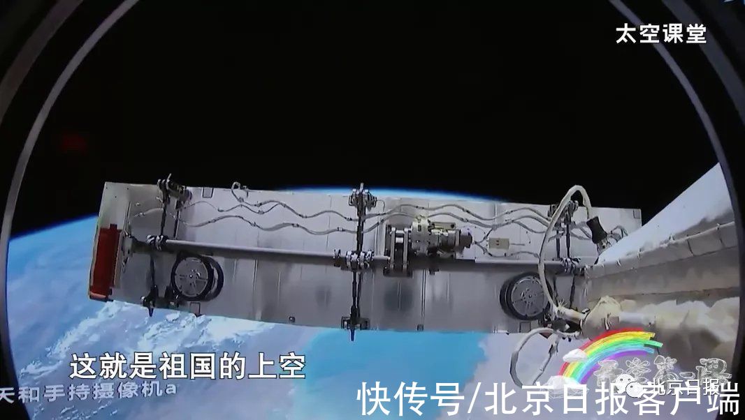 汤洪波|这堂课，霸屏热搜！网友：又哭又笑就是我