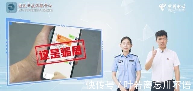 卖家|赞!中国卖家账号被封,这是亚马逊对中国电商“教科书式”教育!