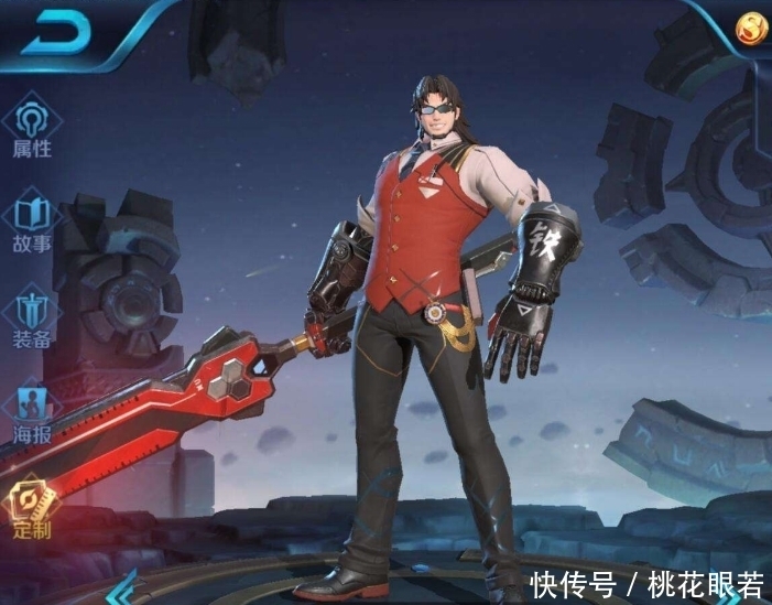 李信|项羽6元皮买亏了！天美再出重磅消息：李信世冠传说免费送！