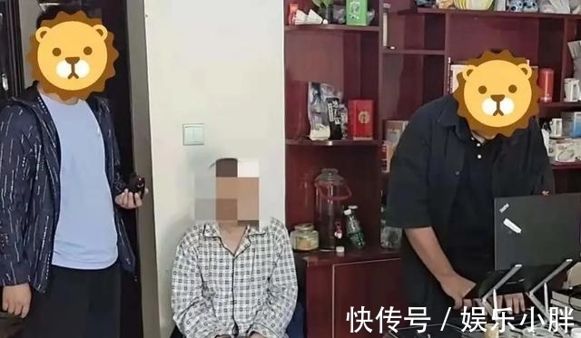 犯罪团伙|利用“黑客”技术窃取公民个人信息，抓了！