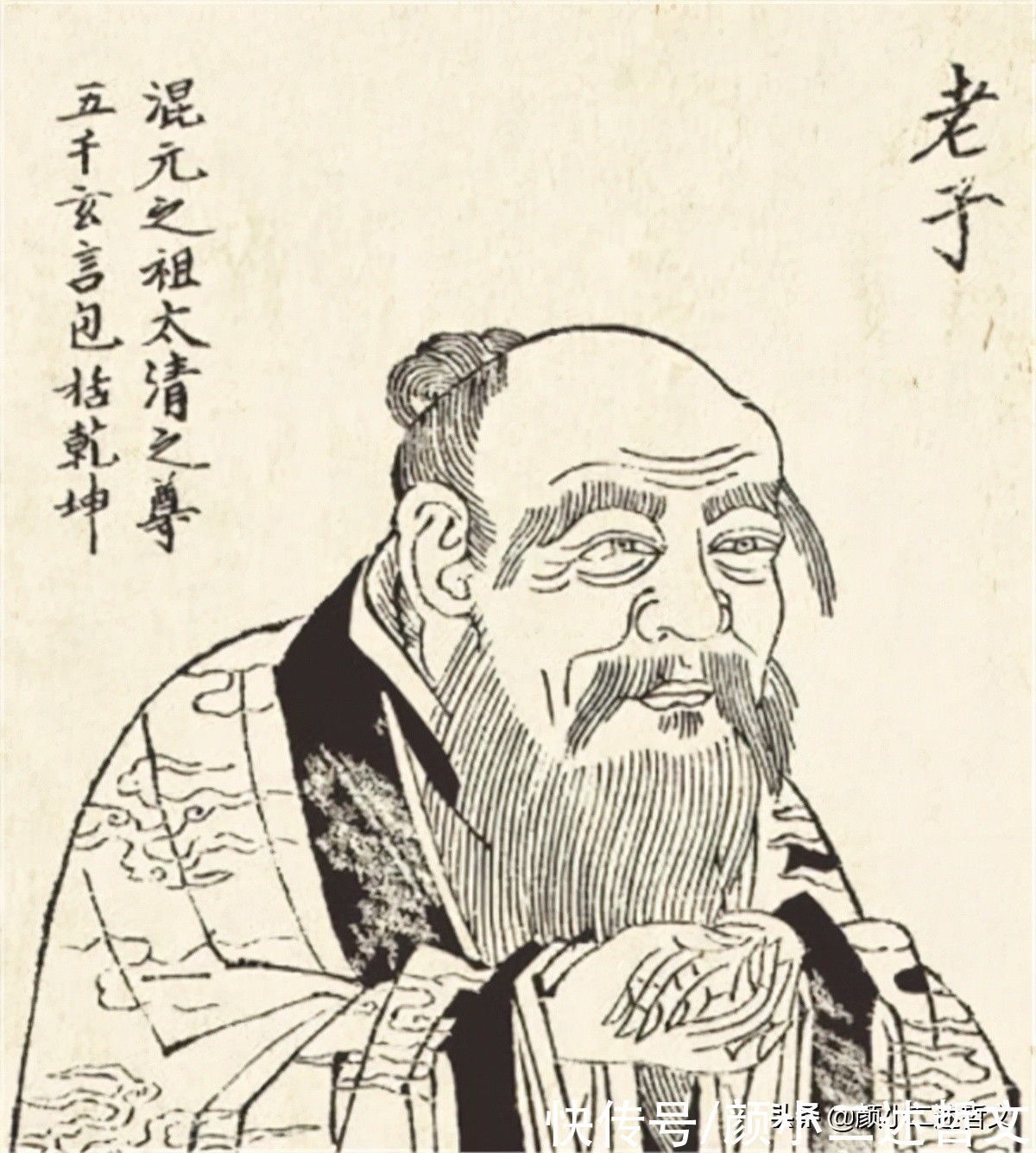 仁者爱人！孔子与老子是对立还是统一？一个服务社会秩序，一个服务内心秩序