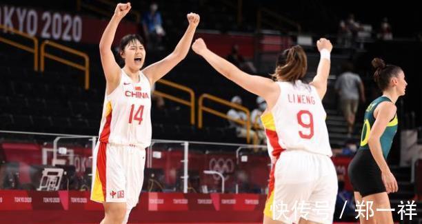 世界杯|中国女篮成功击败了世界排名第四位的法国女篮,可以进前四名吗?