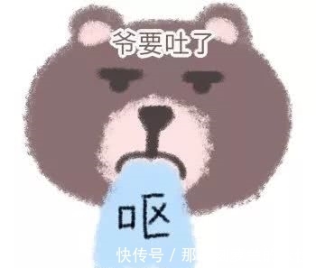 |笑话大全:今天表白失败,伤心欲绝,因为妹子说她丑,配不上俺