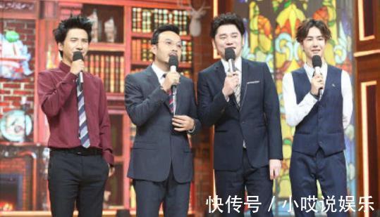 湖南卫视|王源还不能考主持人证，王一博学历低没法考，《天天向上》变嘉宾