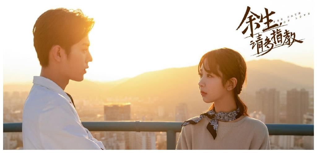 肖战不愿意配合杨紫,拒绝和杨紫炒余生CP?背后的原因其实很简单