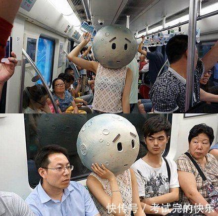 |47张“倒霉又搞笑”的图片,这些人上辈子是毁灭了银河系吗?