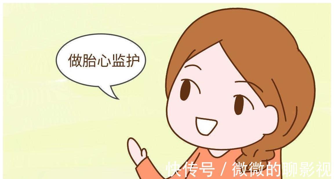 胎儿|胎儿若是在肚子里缺氧,会通过这4件事提醒妈妈,别傻傻不清楚