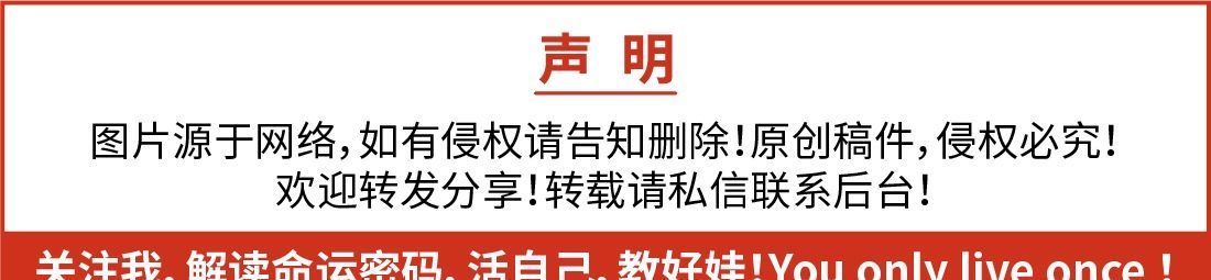 仆人|孩子被使唤，父亲意难平：为何家里的“大爷”在外成了“仆人”？