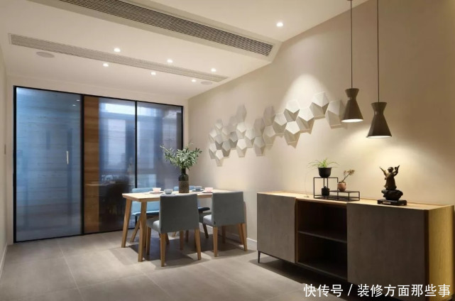 三居室|126平现代风三居室,不同的光源给空间氛围有着不一样的氛围