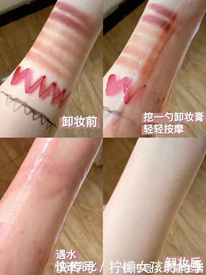 护肤品|盘点那些看似很low,实则惊艳的“零差评”护肤品,适合所有肤质