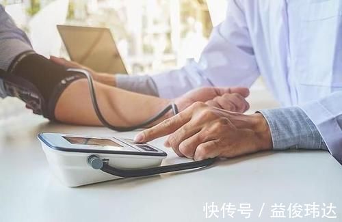 热水澡|一天中人的血压有两高峰期，有些人不知道，或许以为是高血压