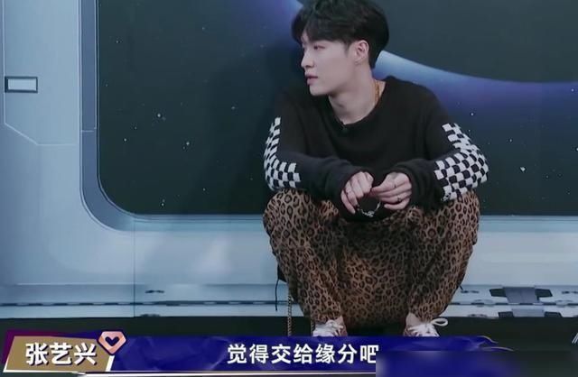 《街舞3》选人环节,张艺兴颓丧,王一博得意,两人性格差在哪