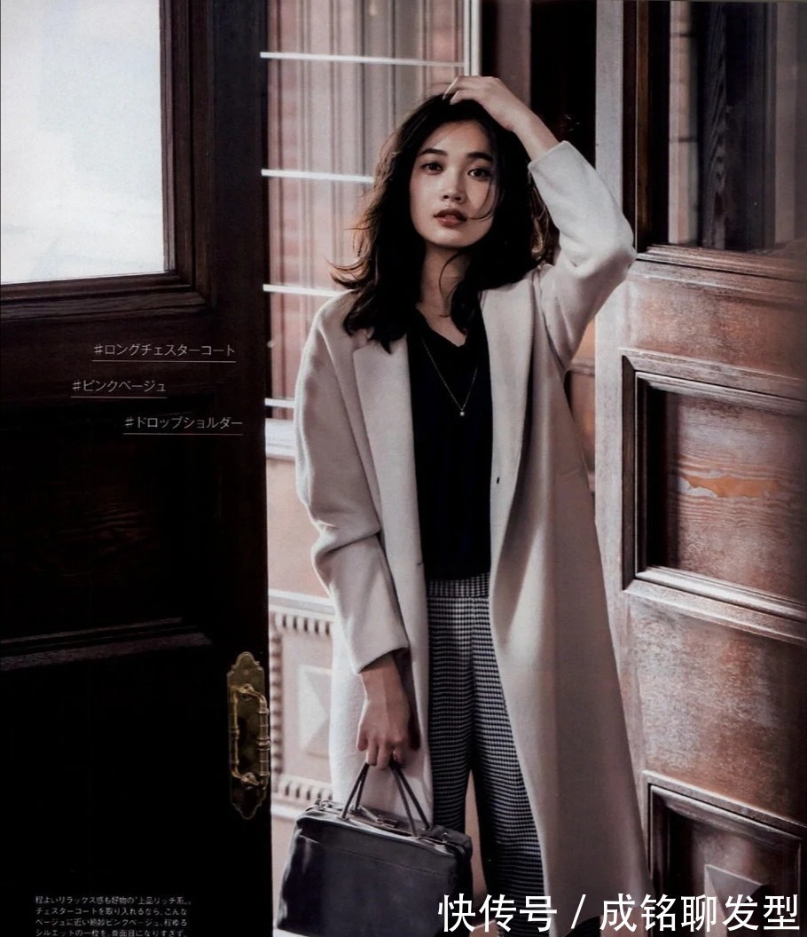 深灰色|摆脱臃肿感和路人感,时尚高级的日系穿搭,适合40+的成熟女人