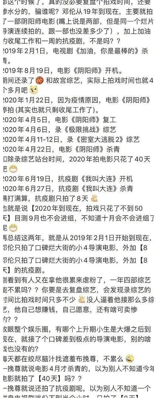 魏大勋|超有趣~小狮子的脑袋,变成了方形,要怎么变回去呢