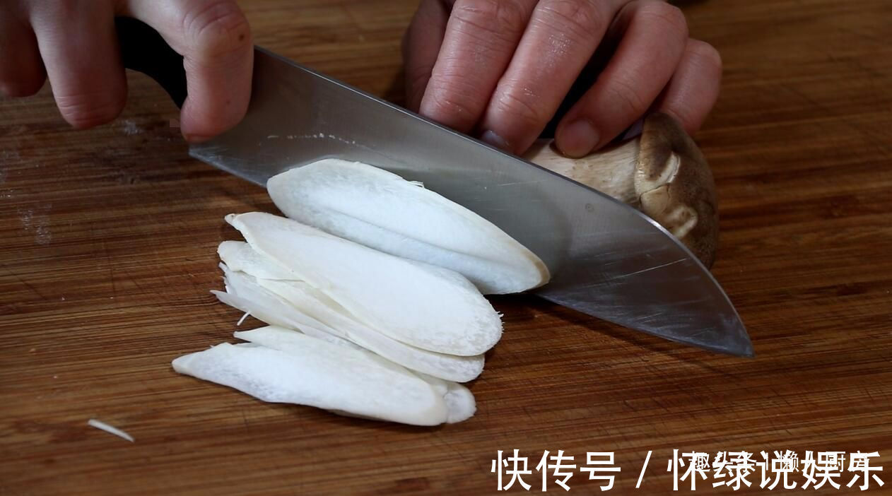 椒盐杏鲍菇|教你杏鲍菇的简单做法,只用两种调味料就搞定,咸香酥脆