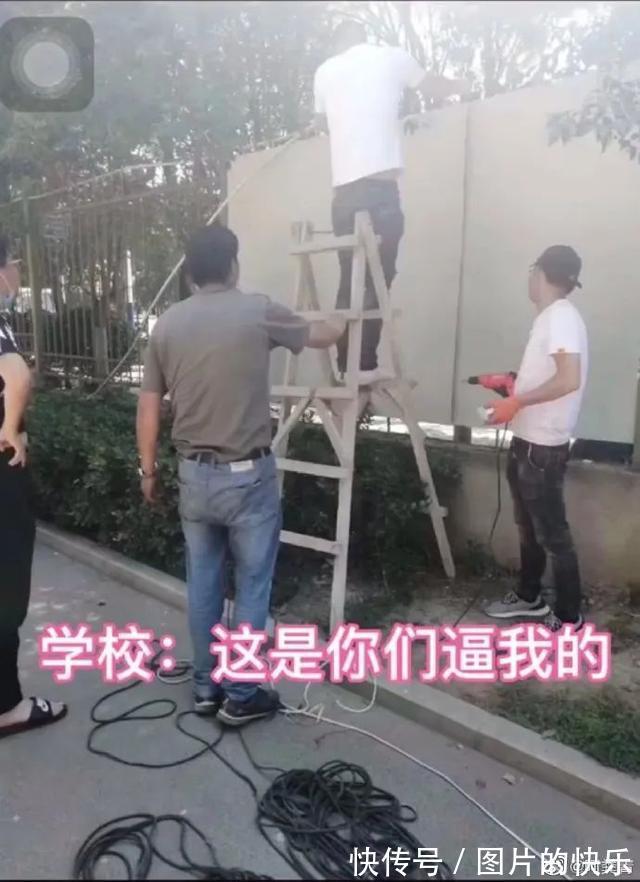 |当你卖掉了前任送的东西 冷段子1805