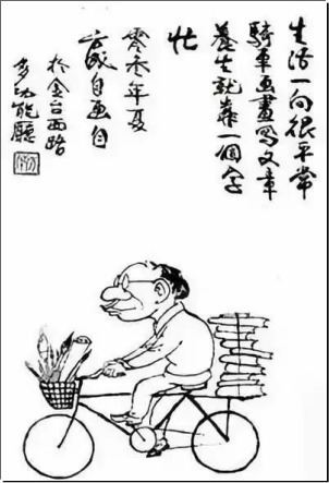 方老|世上最好的养生——忙