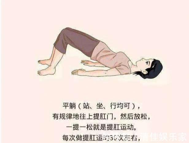 夫妻生活|女性顺产后一定比剖腹产松吗难怪那么多人宁愿“挨一刀”也不顺