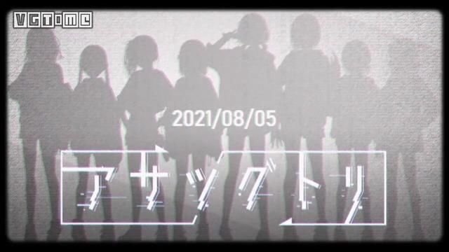 情报|日本一神秘新作标题公布 详细情报明日正式公开