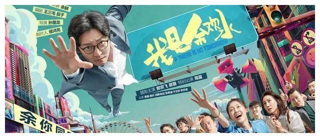 优点|爱奇艺、腾讯等11家视频平台被约谈整改,你是哪个视频网站的VIP会员