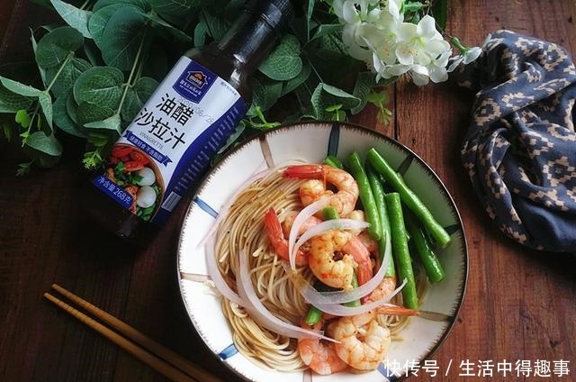  立秋后要多吃这面条，营养丰富，美味又简单！