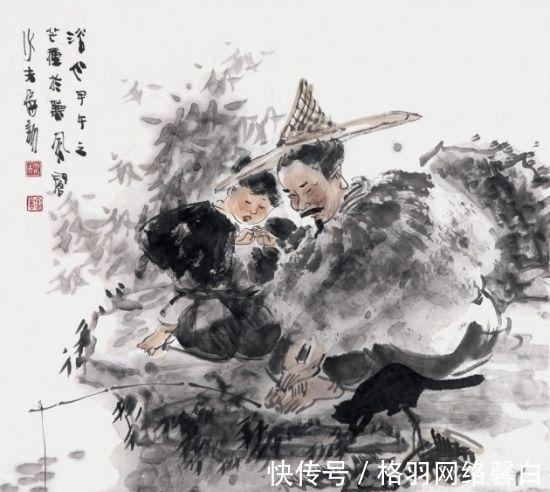 智者!千古绝学《止学》精选八句,让我们受用一生!