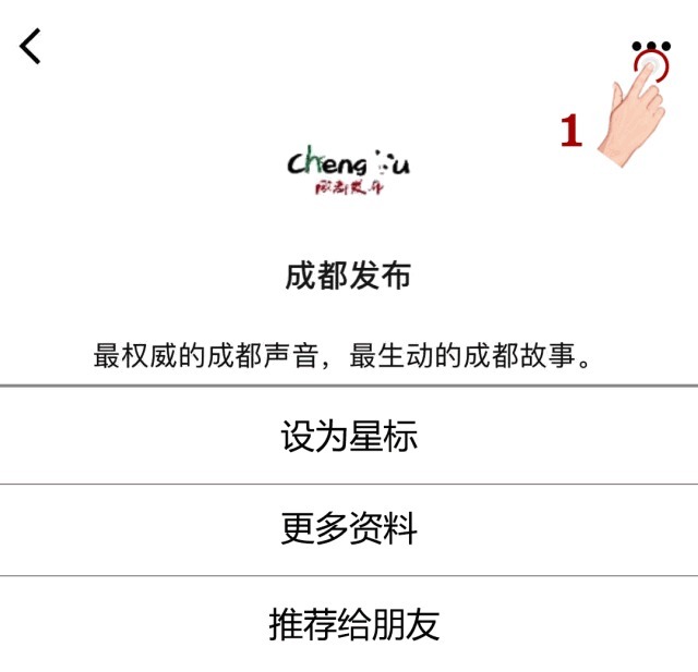 蒙面青铜是何方神圣?考古学家揭开古蜀文明神秘面纱!