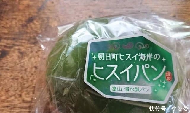 日本推出“翡翠面包”这颜值算是达到巅峰,买完舍不得吃的人很多